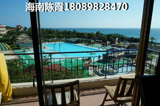 陵水购房黄金时机中信·香水湾VS申海花苑，优劣势全面解析！