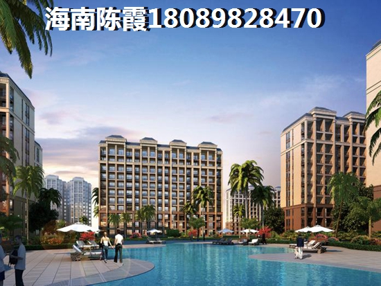 龙沐湾VS嘉积镇哪个好？乐东龙沐湾新房投资价值2026