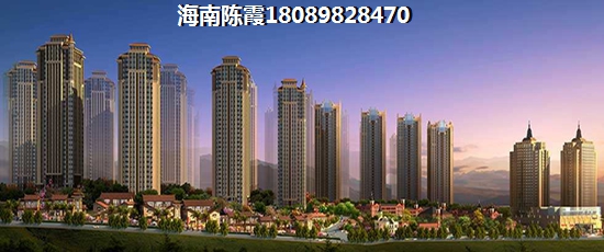 成信世代雅居户型分析及配套设施~