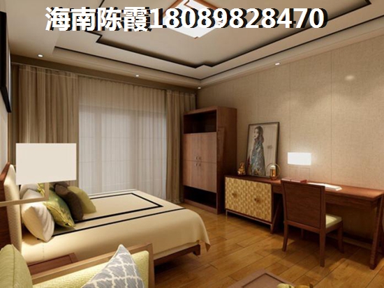 海南五指山楼盘介绍