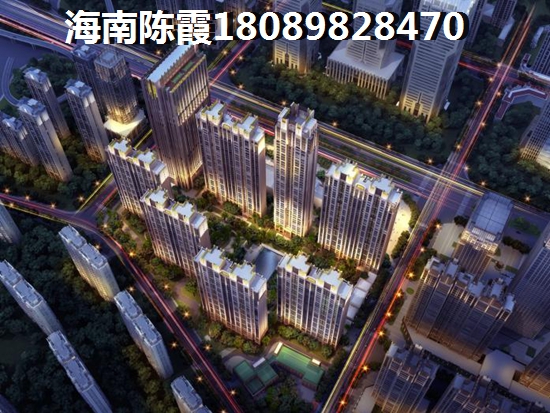 海南龙栖湾房价开始下跌最新消息，2026乐东龙栖湾房价是升还是降？