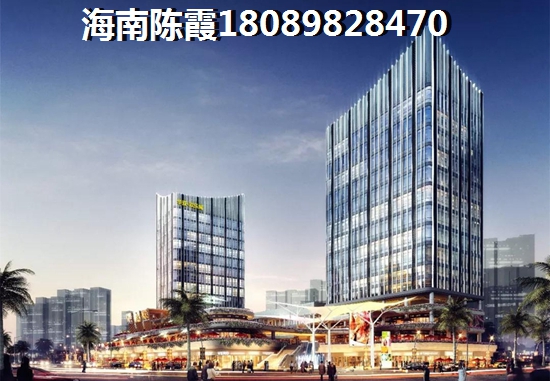 海口琼山区房地产哪里有投资价值？