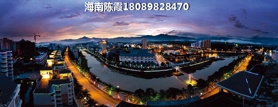 现在是在海南陵水购房的好时机吗？
