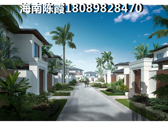 陵水土福湾哪个项目值得买，海南陵水土福湾气候好不好？