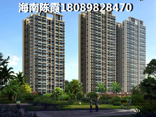 陵水土福湾最适合买房产的地方