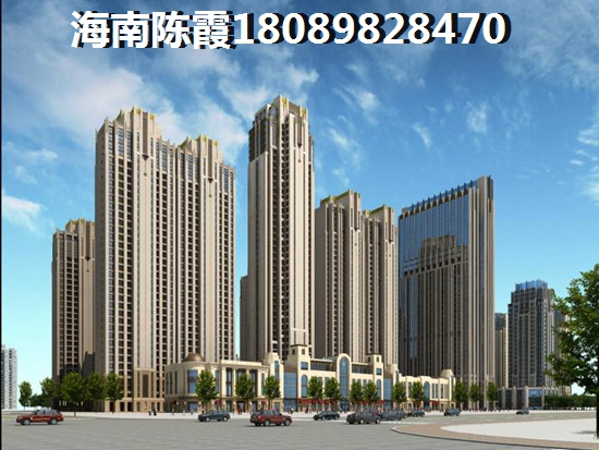 白马井房产前景分析