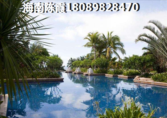 海南文昌养老靠谱吗？