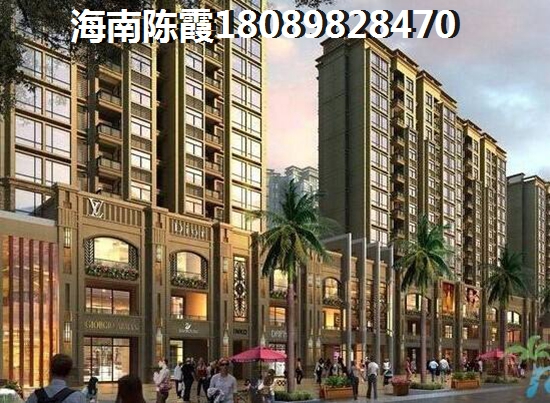 三亚海棠湾哪里买房好？