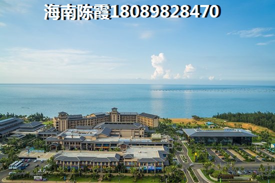 陵水新房还能升值吗