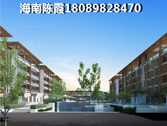 2026年海南绿地城最新价格是多少？