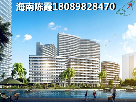 海南房价什么楼盘最便宜