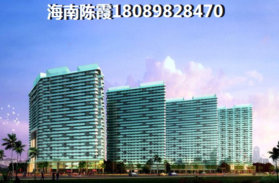 鲁能在海口有什么楼盘