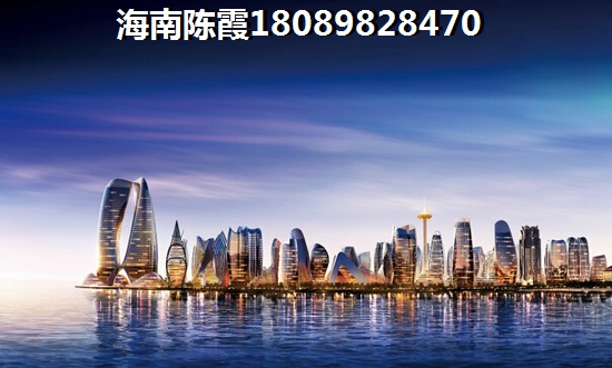 海南省一般楼盘多少钱？海南三亚房子首付三万~