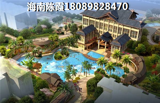 疫情海南买房值得吗？
