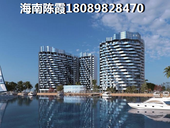 2026五指山·绿洲岛最新房价是多少？