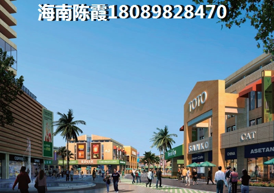 海南海口北方人可以购房么？