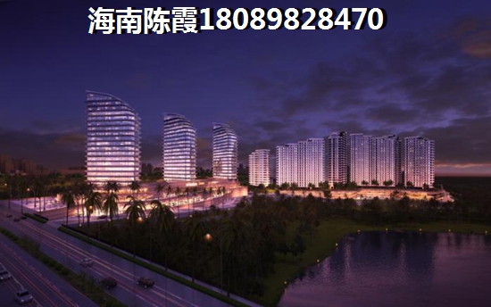 华信广场Pk龙沐湾·碧海花园优劣势对比！退休去乐东县购房哪便宜？