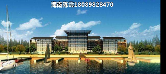 海南老城与观澜湖房地产配套大PK！超全对比来啦！