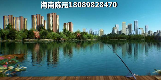 海南现在是购房的好时机吗，颐养公社·阳光城房子早买更合算！