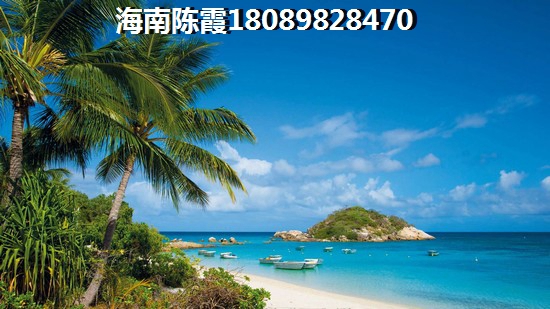 海口房价现在能升值吗？豪庭铭苑PK兴隆风情街房价哪个涨了？