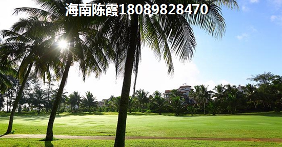 海南房价低的地段推荐