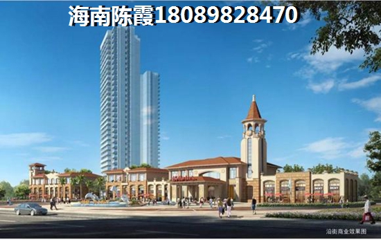 五指山购房条件