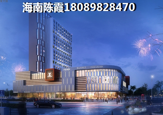 海口西海岸楼盘房价，西海岸买房哪里升值空间大